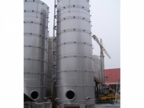 Vertical cylindrical tanks hl 400 