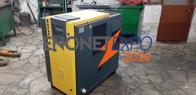 Compressore kaeser usato 12 hp