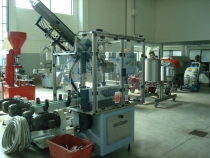 Distributore capsule robino & galandrino