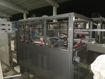 Formacartoni 1500 c/h