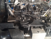 Sbr model 12-forceps rinsing machine