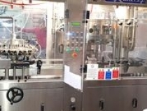 Monoblocco di Riempimento