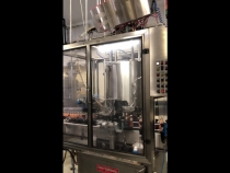 Tappatore usato bertolaso sigma 2014