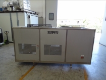Refrigeratore modello: ZG-W 44/30 CTSH