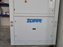Refrigeratore modello: ZG-E 1201 P1H