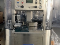 Imbottigliatrice isobarica cem 551 